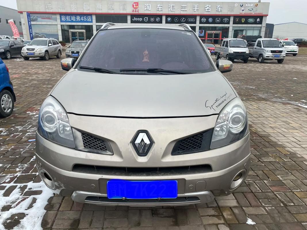 佛山223日产汽车与雷诺的合作，哈弗的低能耗柴油动力技术